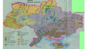 Урок-практикум. Порівняння різних типів ґрунтів України на основі аналізу ґрунтових карт та джерел інформації за групами результатів