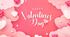 Конспект уроку "Happy Valentine's Day" 5-7клас Презентація до уроку + фотобутафорія.