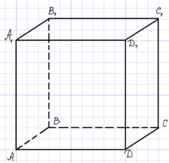 0900t02t-1214-243x235.png