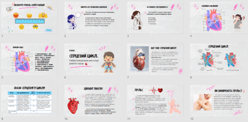 0900t03c-e15d-489x241.png