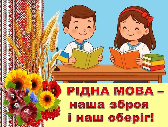 0900t078-fbf9-590x445.png
