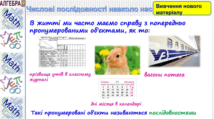 0900t0e9-36fe-739x413.png