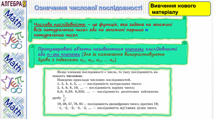 0900t0ea-667f-745x416.png