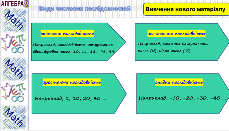 0900t0ec-4bd3-730x417.png