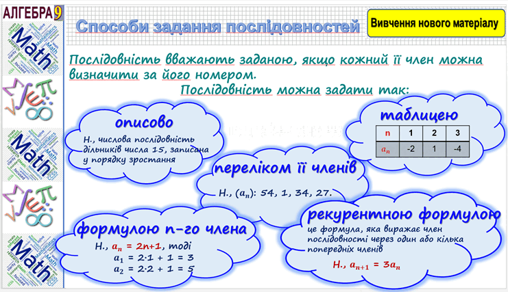 0900t0ed-64e7-741x427.png