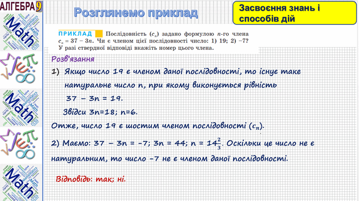 0900t0ef-f95b-736x411.png