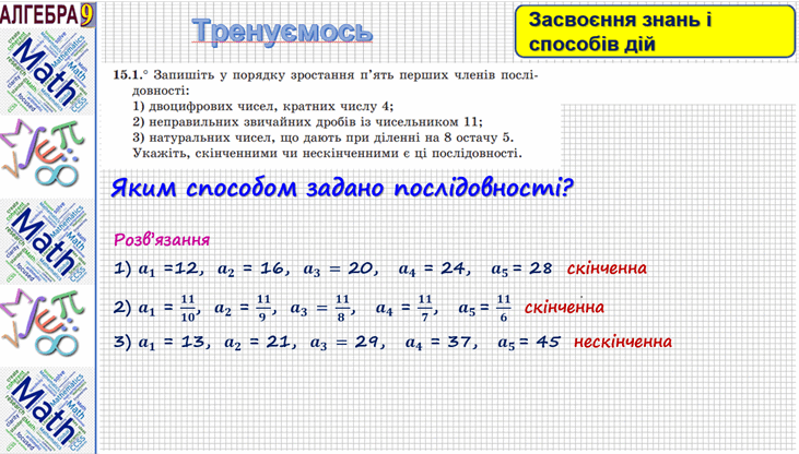 0900t0eg-a534-731x416.png