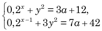 0900t0j3-12f0-207x64.png