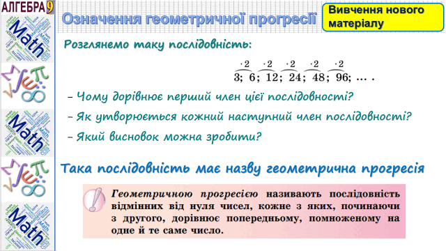 0900t0jg-624c-640x360.png