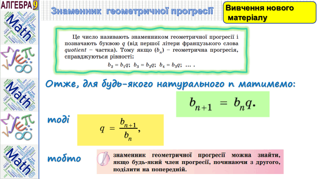 0900t0jj-cba6-640x360.png