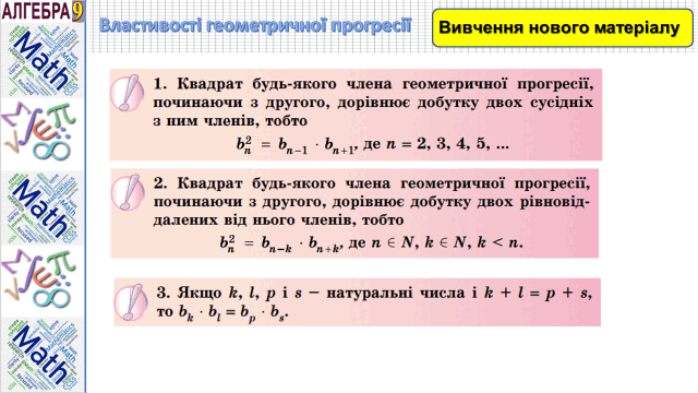 0900t0jl-f0a9-640x360.png