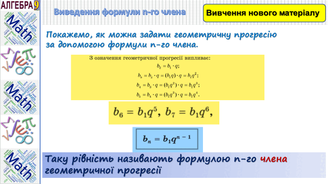 0900t0nt-47fa-640x360.png
