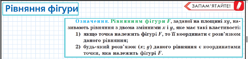 0900t116-1bc8-856x203.png