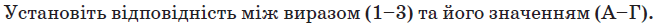 0900t119-dd90-656x25.png
