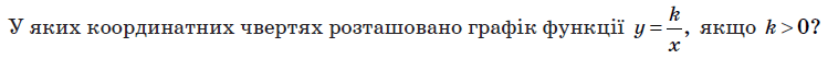 0900t12j-3a48-749x54.png