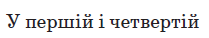 0900t12q-ee99-209x38.png