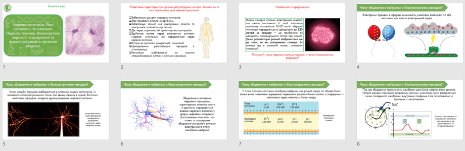 0900t14o-f0e0-940x305.png