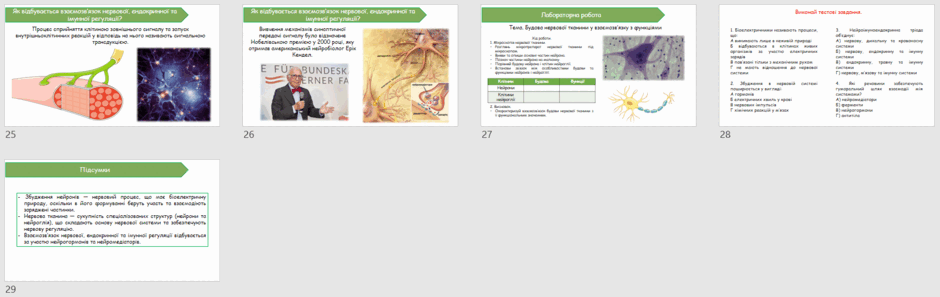 0900t14v-ce0a-940x297.png