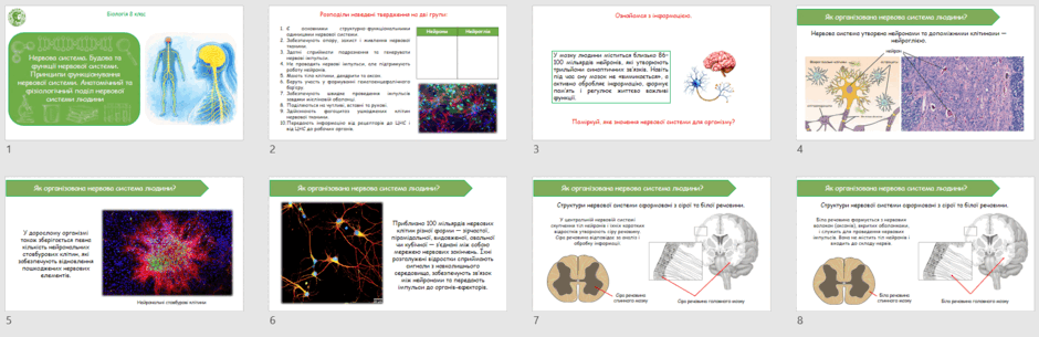 0900t16g-8d84-940x305.png