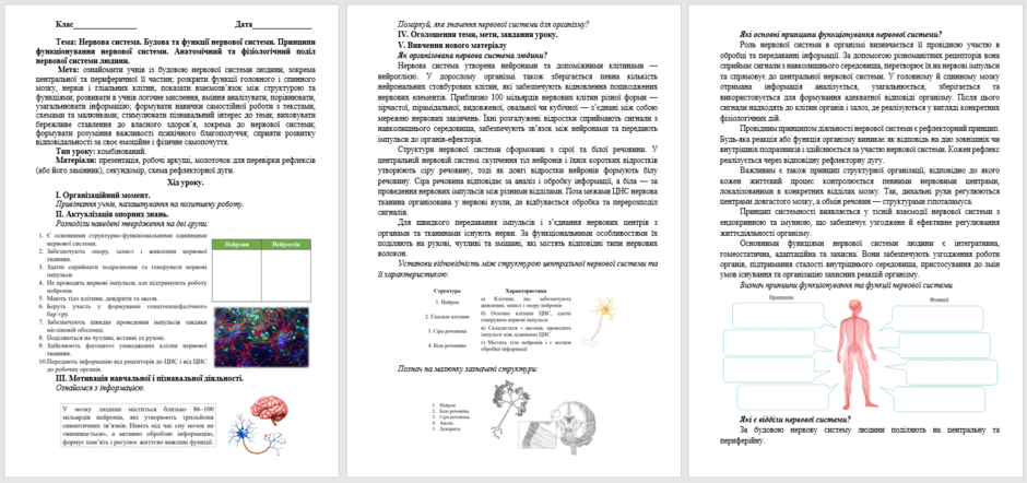 0900t16l-5ccf-940x442.png