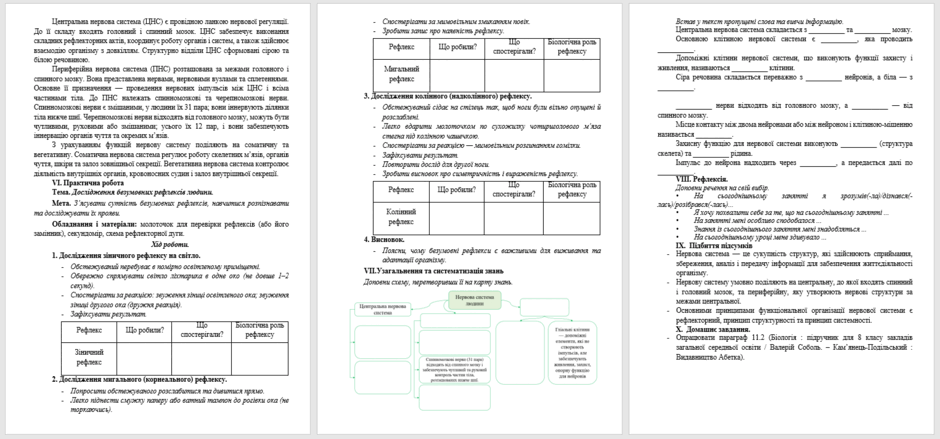 0900t16m-43ac-940x439.png