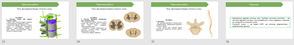 0900t187-b99a-940x145.png