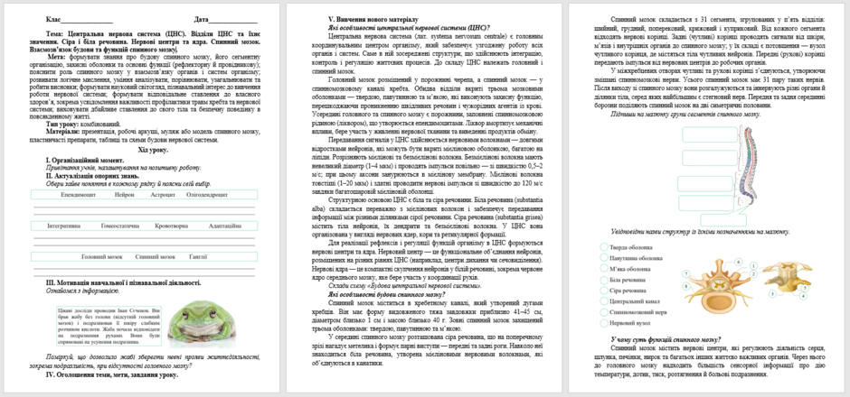 0900t188-87a3-940x440.png