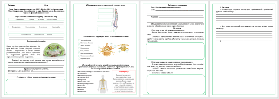 0900t18a-5f59-940x333.png