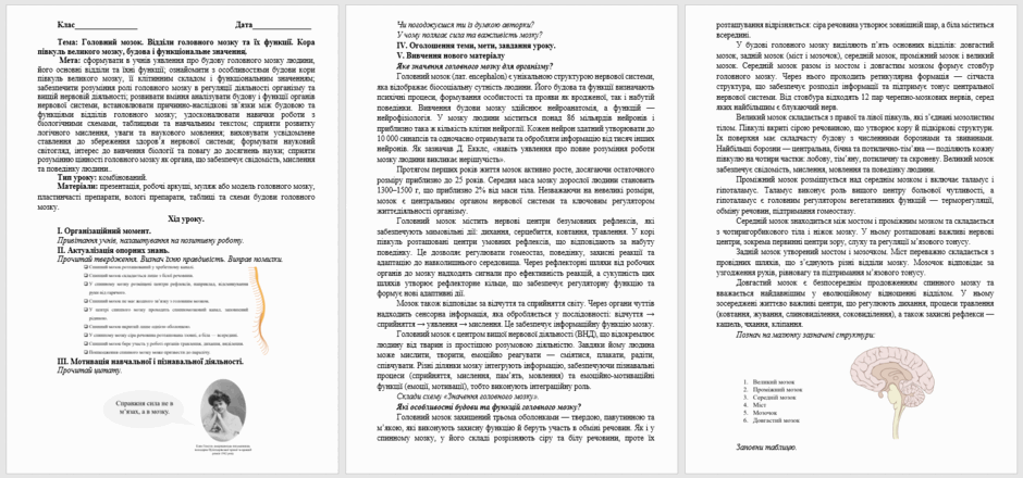 0900t19y-eacd-940x440.png