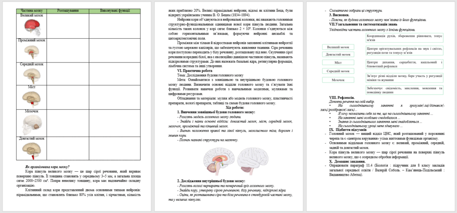 0900t1a0-c8fa-940x439.png