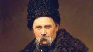 Тарас Шевченко "За сонцем хмаронька пливе...", "Над Дніпровою сагою" (тести, кросворд, літературний паспорт)