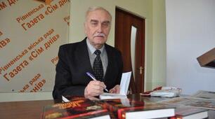 Василь Степанович Басараб. Біографія. Творчість.