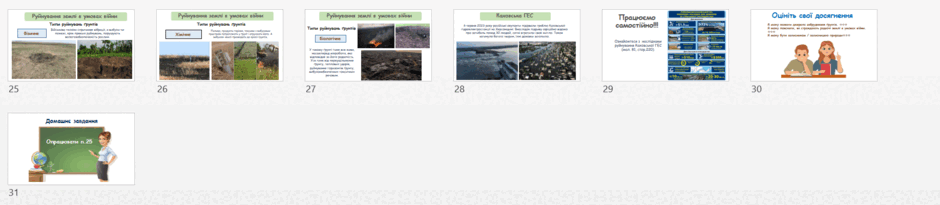 0900t2ss-6adf-940x205.png