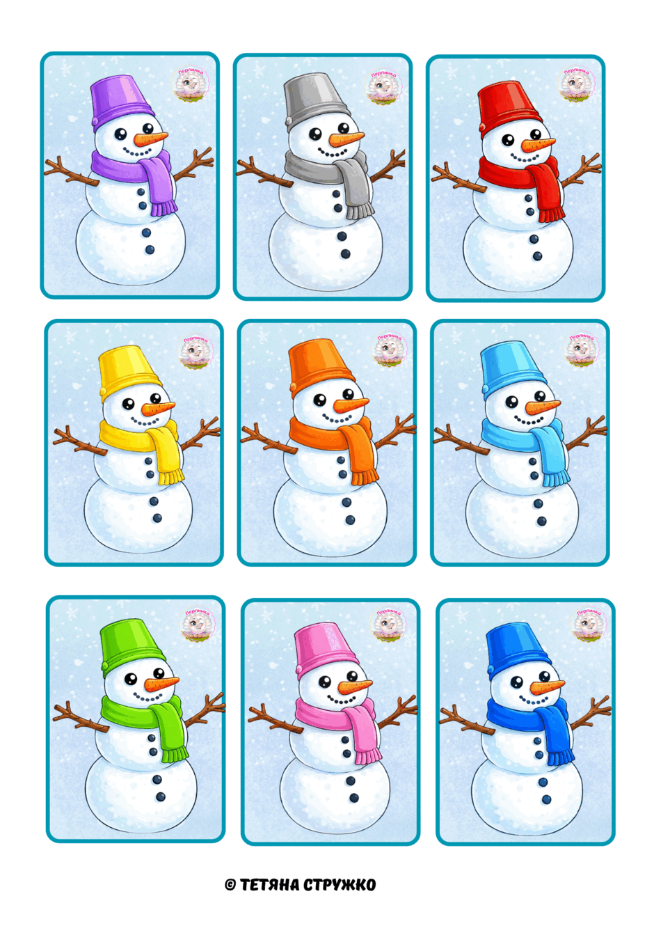 0900t2wm-c6f2-940x1330.png