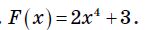 0900t2yq-31d9-149x30.png