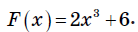0900t2yy-fc69-138x32.png