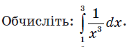 0900t2zd-bc51-185x68.png