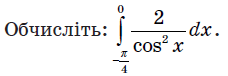 0900t30u-d5e9-228x76.png
