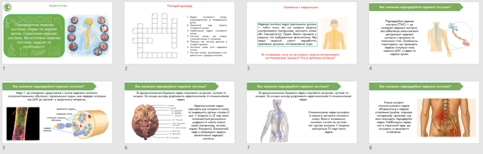 0900t32h-181e-940x300.png
