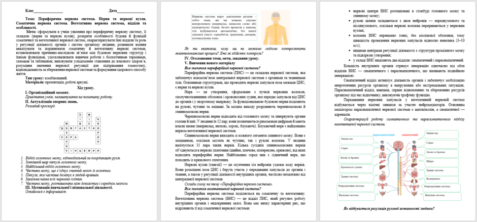 0900t32q-28c6-940x439.png