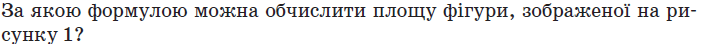 0900t34o-582c-702x44.png