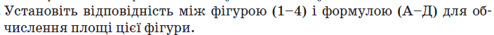 0900t357-2257-704x50.png