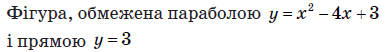 0900t359-8b7a-386x52.png