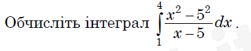 0900t37n-8ecf-367x75.png