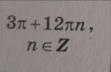 0900t37v-4872-111x72.png