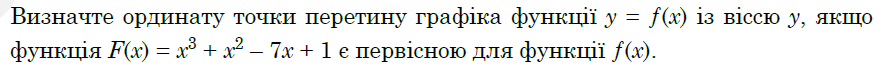 0900t37w-0ea6-895x74.png