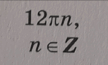 0900t37z-6a12-108x65.png