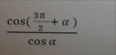 0900t38i-53b5-235x112.png
