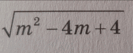 0900t397-dcb8-133x53.png