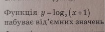 0900t39n-9216-214x65.png